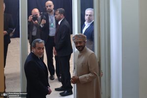 مجمع گفتگوی تهران