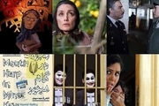 حضور فیلم های ایرانی در جشنواره ویژه خاورمیانه در آمریکا
