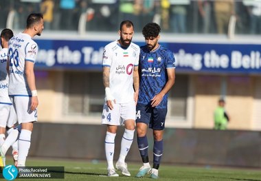 چشمی: دیگر نیازی به رعایت سقف بودجه نیست!/ رضاوند: سر تیم ما کلاه رفت