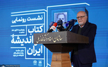 بیژن زنگنه: دولت‌ خاتمی نشانه خردورزی جمعی برای‌ توسعه‌ بود/ کارهایی که الآن می‌شود را نباید به حساب مدیریت جمهوری اسلامی بگذاریم؛ ما از ریل خارج شدیم