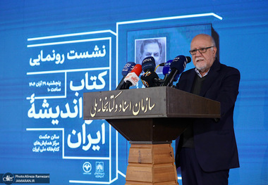 بیژن زنگنه: دولت‌ خاتمی نشانه خردورزی جمعی برای‌ توسعه‌ بود/ کارهایی که الآن می‌شود را نباید به حساب مدیریت جمهوری اسلامی بگذاریم؛ ما از ریل خارج شدیم