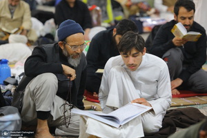 مراسم اعمال ام داوود در قم