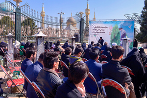 مراسم درختکاری در جوار حرم مطهر امام خمینی (س)