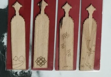 «چوب الف بر سر ما» یعنی چه؟
