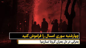 با افراد بی توجه به سلامت دیگران با قاطعیت برخورد می شود