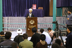 اختتامیه چهارمین برنامه «مثل خمینی» در حسینیه جماران