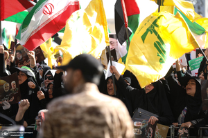 تجمع مردمی ضد صهیونیستیشهادت سید حسن نصرالله در میدان امام حسین (ع)