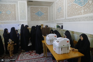 انتخابات 1402 در حرم مطهر حضرت معصومه (س)