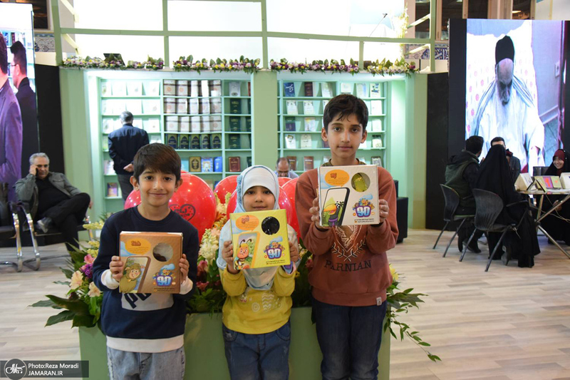 غرفه موسسه تنظیم و نشر آثار امام خمینی (س) در سی و سومین نمایشگاه بین المللی قرآن کریم-3