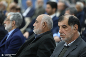 اضافه تشخیص مصلحت