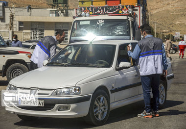 راه اندازی ایستگاه غربالگری مبارزه با کرونا در لرستان