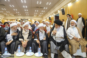 پیش همایش مرجع مجاهد در قم