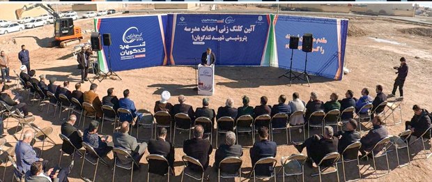 ایجاد عدالت آموزشی اولویت اصلی هلدینگ خلیج فارس در زمینه مسئولیت اجتماعی 