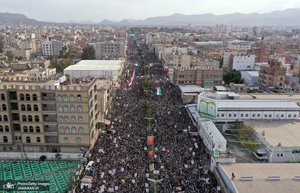 راهپیمایی گسترده یمنی ها در حمایت از مردم بی دفاع غزه