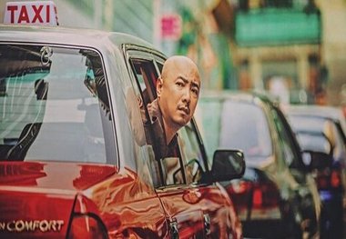 هدیه ۲ میلیون دلاری بازیگر سرشناس چینی به ایران/ عکس