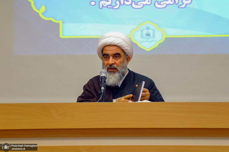 نهمین نشست تبیین مکتب امام خمینی با عنوان «اسلام و حکومت از دیدگاه امام خمینی(س)‎‎»