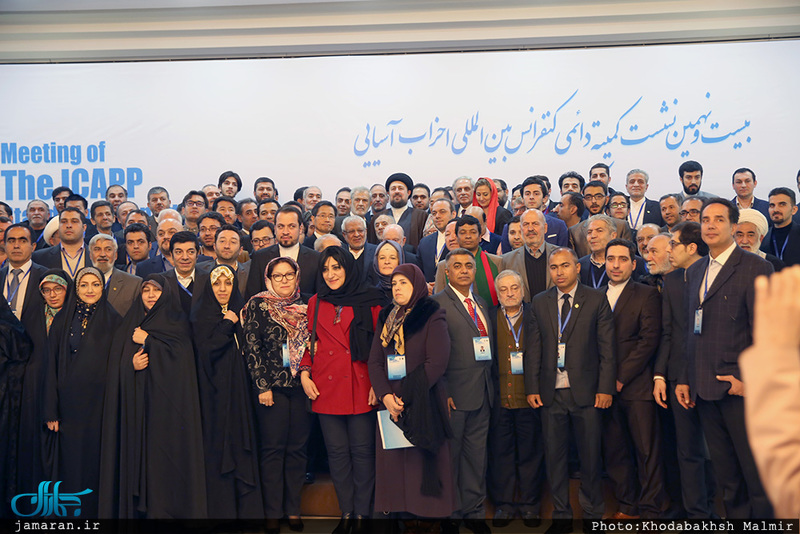 حضور سید حسن خمینی در بیست و نهمین کنفرانس بین المللی احزاب آسیایی 