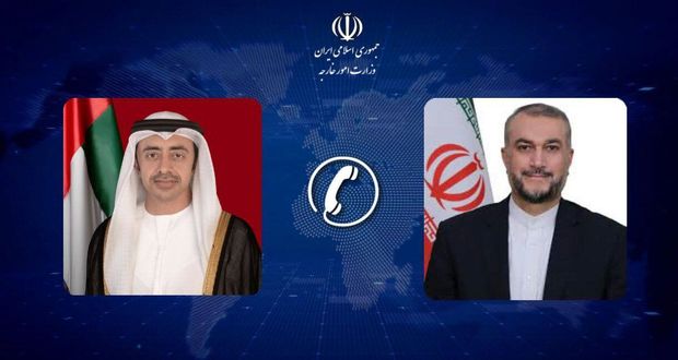 تماس تلفنی وزرای خارجه ایران و امارات/ دعوت از امیرعبداللهیان برای سفر به امارات