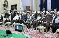 مراسم پاسداشت فصل و فقاهت برای بزرگداشت آیت‌الله سید مصطفی خمینی (2)