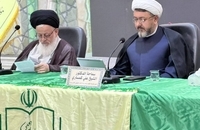 مراسم پاسداشت فصل و فقاهت برای بزرگداشت آیت‌الله سید مصطفی خمینی (4)