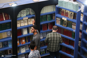 سی و ششمین نمایشگاه بین المللی کتاب تهران-6