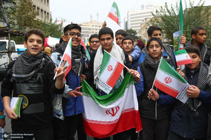مراسم ۱۳ آبان ۱۴۰۲ در تهران