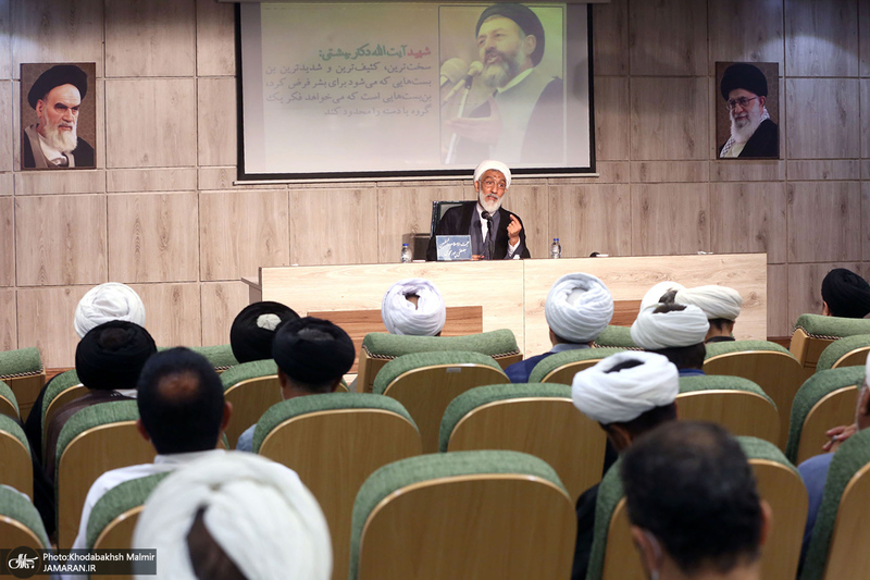 مراسم گرامیداشت شهید بهشتی و یارانش در پژوهشکده امام خمینی (س) و انقلاب اسلامی