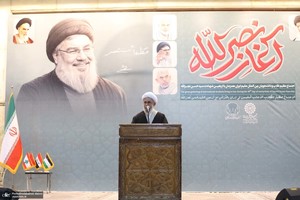 مراسم چهلم شهید سیدحسن نصرالله و سرلشکر نیلفروشان در حرم امام خمینی (س)