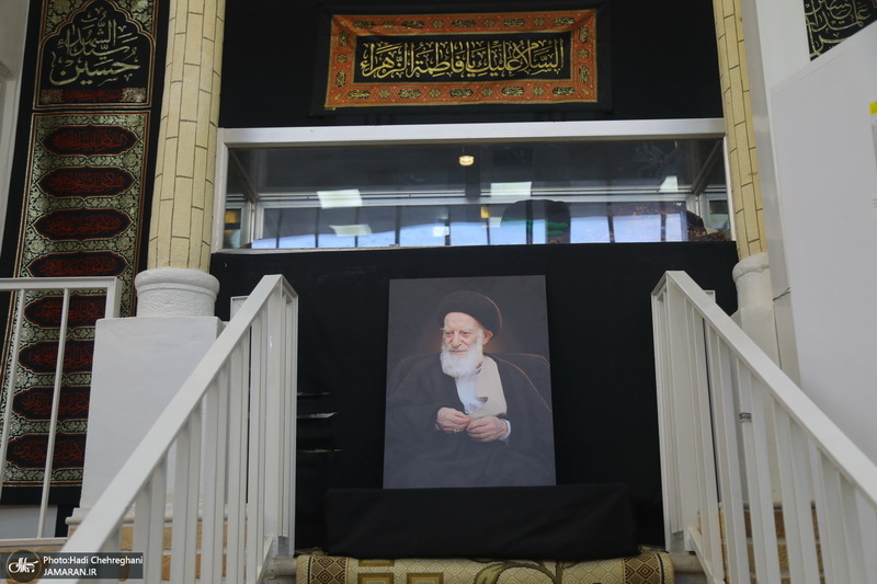 مراسم وداع با آیت الله العظمی شبیری زنجانی (ره)