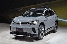 طرح فروش فولکس واگن ID4 با افزایش قیمت + جدول و شرایط