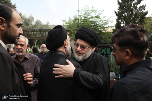 اضاقه تشییع 1