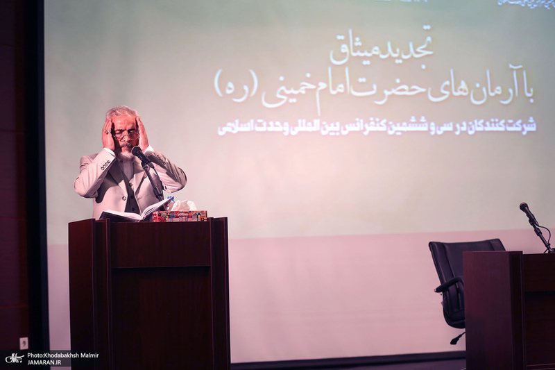 دیدار میهمانان سی و ششمین کنفرانس وحدت اسلامی با سید حسن خمینی