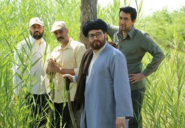 نمایش 