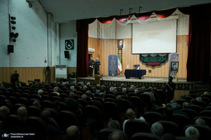 مراسم سالگرد شهید بهشتی