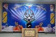 جشنواره دانش آموزی قرآن و عترت در پردیس برگزار شد