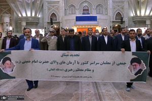 تجدید میثاق سرپرست وزارت آموزش و پرورش با آرمان‌های حضرت امام (س)