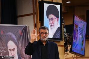 آخرین روز ثبت نام داوطلبان انتخابات ریاست جمهوری