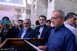 تجدید میثاق مسعود پزشکیان رئیس جمهور منتخب، با آرمان های حضرت امام خمینی (س) -1