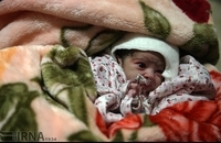 آوا کرمانشاه