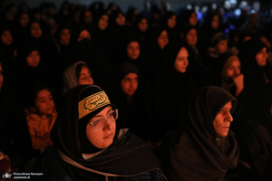 نمایش بانوی بی نشان