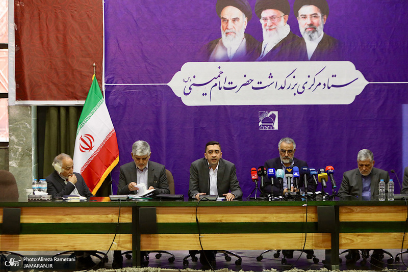 نشست خبری ستاد مرکزی بزرگداشت حضرت امام خمینی (ره)