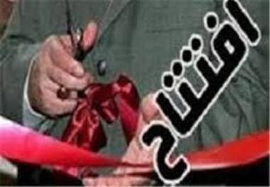 بهره برداری از 5 طرح جهادکشاورزی در شهرستان فردیس