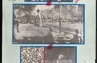 منتخبی از پوسترهای جمعه سیاه در آرشیو شنیداری- دیداری مرکز اسناد کتابخانه مجلس (15)