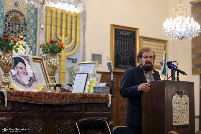 مراسم بزرگداشت حضرت امام خمینی (س) در کنیسه یوسف آباد