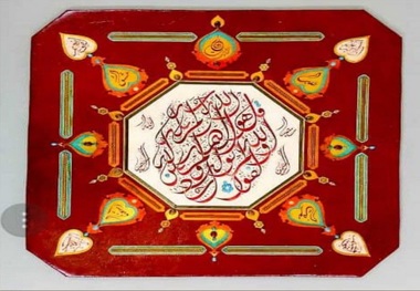 اثر هنرمند مشهدی به عنوان اثر فاخر هنری منتشر شد