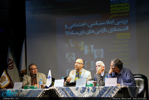نشست بررسی ابعاد سیاسی اجتماعی اقتصادی ناآرامی های دی ماه 96
