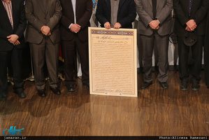 یادمان مصحف اهدایی به آستان مقدس امامین جوادین(ع) به نیابت از شهدای مدافع حرم اهل بیت(ع)