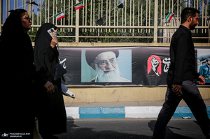 مراسم وداع با رهبر شهید انقلاب در مصلی تهران -2