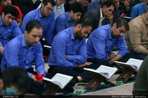 محفل انس با قرآن در حرم مطهر امام خمینی(س)