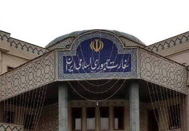 سفارت ایران در هند: عروسی را به عزا تبدیل کردند؛ این جنایت بی‌پاسخ نخواهد ماند